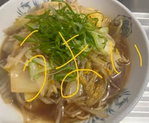 彩華ラーメン　彩華　ラーメン　白菜　ネギ　うまい