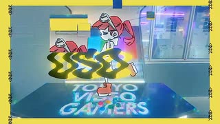【Number Bronze】USO【UTAUカバー】