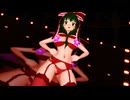【東方MMD】鍵山 Bass Knight －例のソレ 1080P－