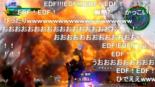 【EDF4】 第二次フォーリナー大戦 開戦日 【EDF4.1】