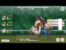 【ウマ娘】ゆかりさんはチャンミでプラチナを勝ち取りたい2025年6月【結月ゆかり実況】