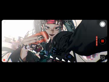 プレイ (PLAY) 歌ってみた/スラント
