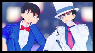 【MMDコナン】V
