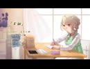 手紙／白城小梅