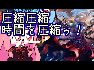 【MTGA】帰ってきたクソデッカー茜ちゃん その604【ボイスロイド実況】