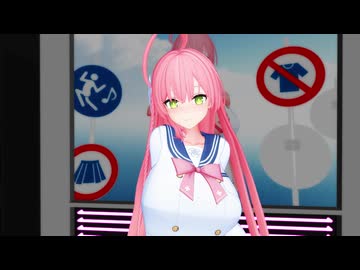 ハ〇コで強制標識ダンス【紳士向けMMD】