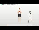 貧弱PCvs壊れたリングコンvsThreeDPoseTracker