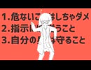 ナユタン星人 - ダンスロボットダンス (ft.4号、　歌手音ピコ)