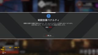二年位前の撮り貯めFPSクリップ動画