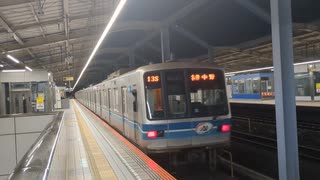【諦観風景映像-6】東葉高速鉄道線・飯山満駅