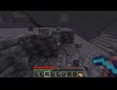 【minecraft】サバイバルでまったり整地して新しい世界作るわ【Part662】