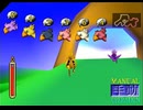 【FF7】トロフィーコンプ&やり込みプレイ【Part1360】