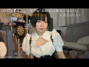 うなぁ (2025/6/27) 治った。