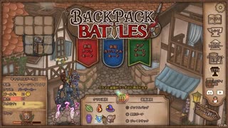 【Backpack Battles】ついに完全版！新シーズン！キャラランダムで戦うBpBが進化しすぎている件…！【キャラランダム5戦目 パイロマンサー Ver1.0.1】