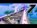 【Haste】世界からの脱走！！！　7
