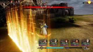 『ロマサガ2』を43.5英雄知り尽くしつつある俺がロマンシングを実況プレイ