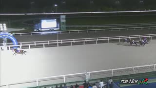 第11回フロイラインカップ（シャープアステカ賞） ゼロアワー