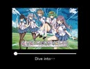 【作業用BGM】CIRCLET PRINCESS