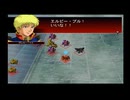 【GジェネNEO】 第16話 フロンティアⅣ襲撃 【ストーリー動画】
