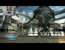 FF13-952