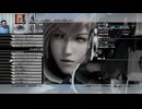 FF13-957