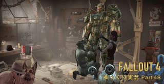 【ゆっくり実況】Fallout4 Part48