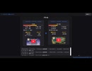 ドーガバトラーやるよ