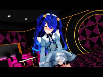 【MMD】天宮こころ「Masked bitcH」