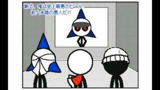 （アルタイル20）洗脳メガネ 再うp