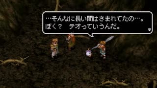 アークザラッド３実況：続々・はじめてのSRPGプレイ　part126