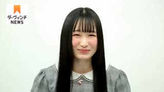 声優・会沢紗弥インタビュー&ミニグラビア