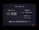 マリアナホテル
