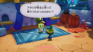 親子久々の感動の再会めっちゃええやん！