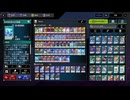 【遊戯王】ゆっくり実況【マスターデュエル】ティアラメンツ