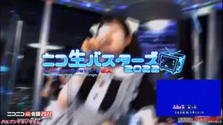 【生主MAD】放送主×Littlebusters!【リトバスOPパロ】
