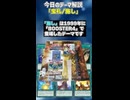 【1分でわかる遊戯王テーマ解説】宝札/施し【マスターデュエル-Yu-Gi-Oh!  Master Duel】