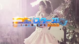 【生主MAD】放送主×Littlebusters!【リトバスOPパロ】