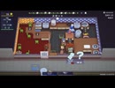 【ゆっくり実況】Plate Up! Part.50