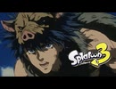 【新ブキ】スプラ3　生存勝利篇　その弐拾壱