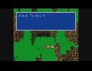 FF5初見風ゆっくり実況パート22