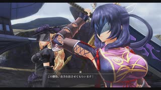 [界の軌跡]第66回(66-2) 立ちはだかるは銀と黄金蝶