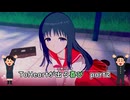 【実況】四半世紀振りの喜びを分かち合うToHeartリメイクPart2