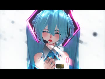 【MMD】カトラリー【初音ミク】