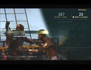 #32-17 （ﾓ ・ω・） 再生数１０以下なので船襲って無理やり見せます Switch 【アサシンクリード４】