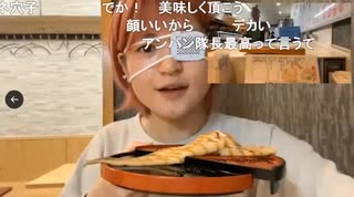 【ゆのん】海鮮処 絆 大正駅前店　アンパンマンの大将はいてなかったけど　□親子玉子寿司してくれました【ニコ生】