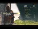 #32-21 （ﾓ ・ω・） 再生数１０以下なので船襲って無理やり見せます Switch 【アサシンクリード４】