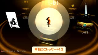 【実況】週刊リベラ part288【パタポン3】