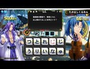 QMA 芸能その他予習 20250628