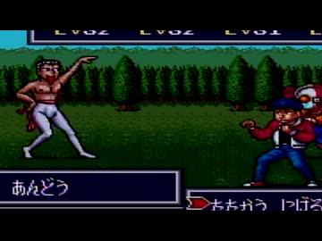 【摩訶摩訶】誰もが認めるクソゲーをやろう会_part29