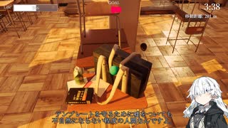 ジャドゥブ